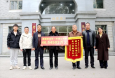 邵东一中学子突患重病，全校师生捐款46万多元 