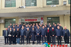 筑牢“耕”基 常宁市农田建设事务中心揭牌