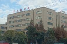 六大河报道丨贵州轻纺城会“落户”哪里？