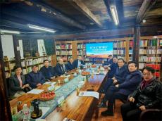 班程农丨缅怀费孝通先生：传承精神财富 续写时代新篇