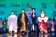 山东曹县：2025秋冬季汉服新品发布