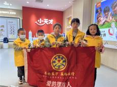 长沙县：亲子同乐促成长 指尖科学润童心