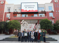新疆鄯善育才学校代表团来华新实验中学进行教育教学交流