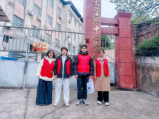 衡阳市华新实验中学“艺术童伴”支教活动温暖常宁大堡乡