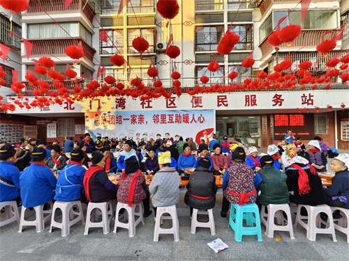 贵州台江北门湾社区：“三重奏” 谱出“新市民” 新生活