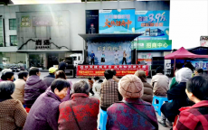 福建永安：“近邻集市”激活基层治理烟火气