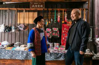 文旅蹚出墨戎苗寨乡村振兴之路