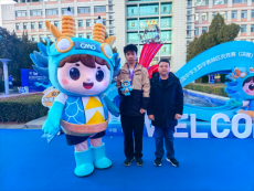 衡阳市一中罗景文同学获2025年全国中学生数学奥赛银牌