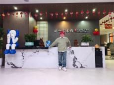 他为故乡“装修”未来