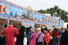 台江县民族医药“反向赋能”大湾区，书写健康协作新篇章