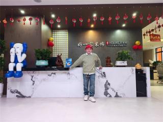 他为故乡“装修”未来