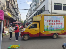 衡南县云集街道“移动课堂”上路，禁毒声音穿透大街小巷