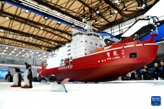 2025年中国国际海事会展在沪开幕