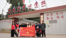 艺术之光点亮冬日校园