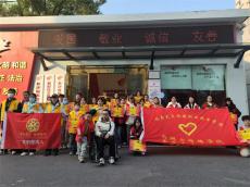 “厚德星沙 益路同行”长沙县开展优秀助残志愿者分享会