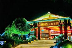 张家界江垭温泉度假村：毗邻秀美风光 泡汤旅居度假皆相宜