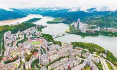 山水生金——重庆市云阳县绿色发展掠影