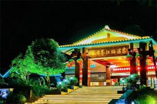 张家界江垭温泉度假村：毗邻秀美风光 泡汤旅居度假皆相宜