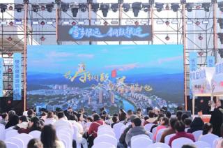 江西铜鼓县冬季旅游（长沙）推介活动盛大举行