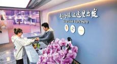 “硅巷”聚力——上海长宁区培育新质生产力掠影