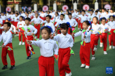 多彩校园“体育节”