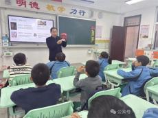 湘剧脸谱进校园 非遗文化润童心