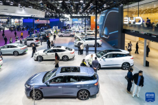 第二十一届长沙国际车展开幕