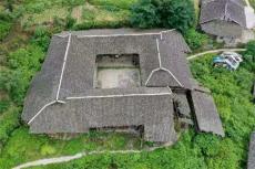 国民党镇分部书记 助中共地下党脱险