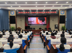 法治护航成长 拒绝校园欺凌