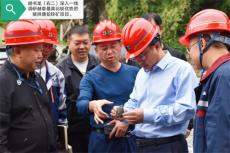 六大河报道丨胡书龙：充分发挥比较优势 凝心聚力狠抓落实