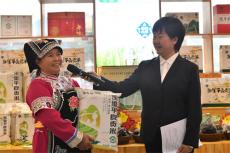 凯里：政企搭台助“生态贡米”出山 乡亲端稳“致富饭碗”