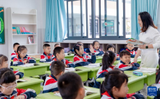 福建：电力希望小学三十年 托举孩子们的人生梦想