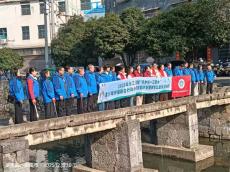 守护一江碧水 武冈巡河净滩志愿服务暖人心