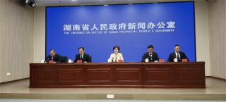 “十四五”期间！湖南旅游业迈入万亿级产业行列