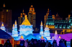 第二十二届中国·满洲里中俄蒙国际冰雪节开幕