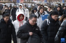 2026年全国硕士研究生招生考试初试开考