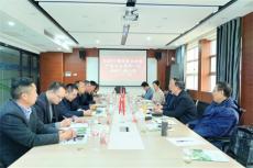 共探发展新路径！竹缠绕产业专家团赴九通科技集团调研