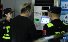 “粤车南下”入境香港市区正式实施