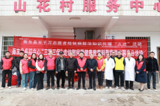 “三联三促”暖民心  健康服务护民生