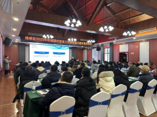 筑牢安全防线！珠晖区精准赋能企业工伤预防能力提升