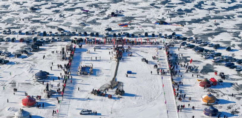 大庆杜尔伯特蒙古族自治县第九届冰雪渔猎那达慕启幕