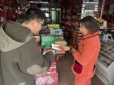 衡南县冠市镇开展禁毒宣传活动