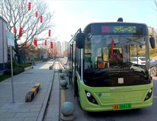 长沙新增一条微循环定制公交线！途经洋湖片区