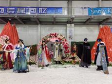 三只熊冰雪王国：冰雪火山交融，打造长沙元旦文旅新地标