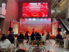 湖南非遗贺新春 开启新年文化盛宴