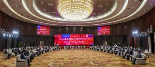 第十三届天下贵州人年度盛典暨贵商总会年会在贵阳举行