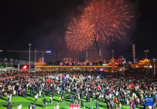 第四届贵州“村超”开幕 “村晚”热闹非凡