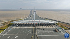 港珠澳大桥出入境客流量突破1亿人次