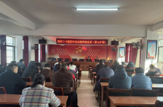 学习贯彻党的二十届四中全会精神微宣讲走进黄土矿镇