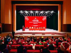 “万家同春”2026第八届甘肃百姓春晚新闻发布会成功举行